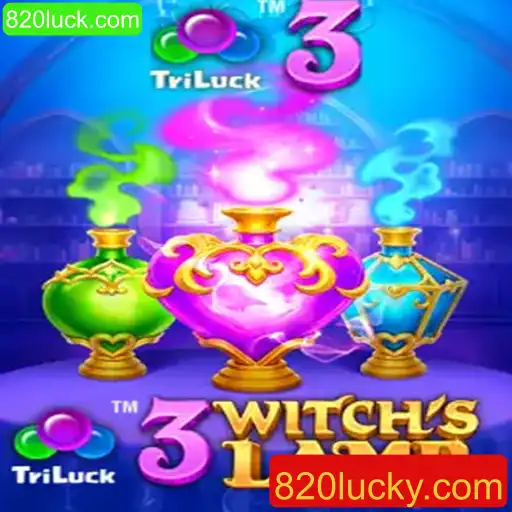 Explorando o Universo de 3WitchsLamp: Um Guia Completo