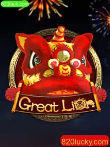 Explorando o Fascinante Mundo do Jogo GreatLion - Aventura e Estratégia